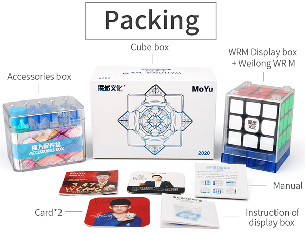 MoYu WeiLong WR M 2020 3x3x3 Magnetic Speed Cube Stickerless